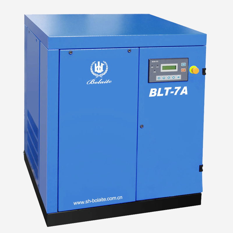BLT-7A螺桿式空壓機