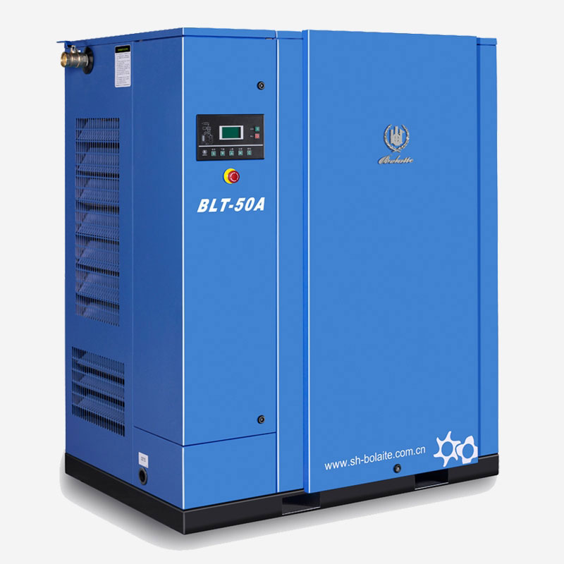 BLT-50A螺桿式空氣壓縮機