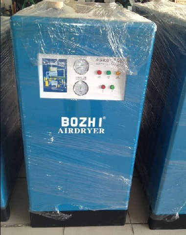 臺灣博致BOZHI冷凍式干燥機